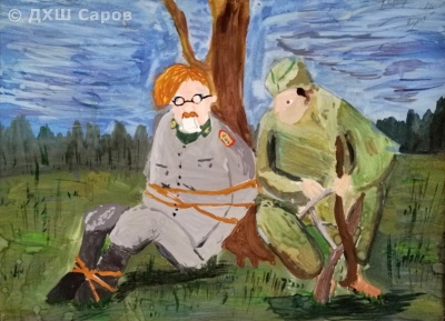 Захват языка - Карпунькина Милана, 11 лет.jpg Захват языка - Карпунькина Милана, 11 лет.jpg